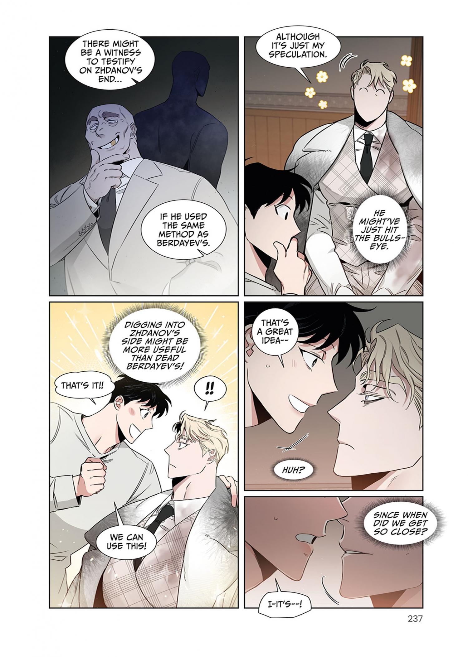 Roses And Champagne (Jujucat) Chapter 1.4 page 237 - 