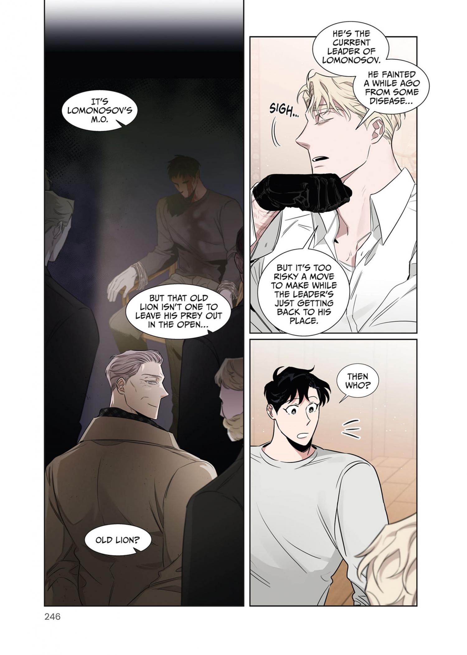 Roses And Champagne (Jujucat) Chapter 1.4 page 246 - 