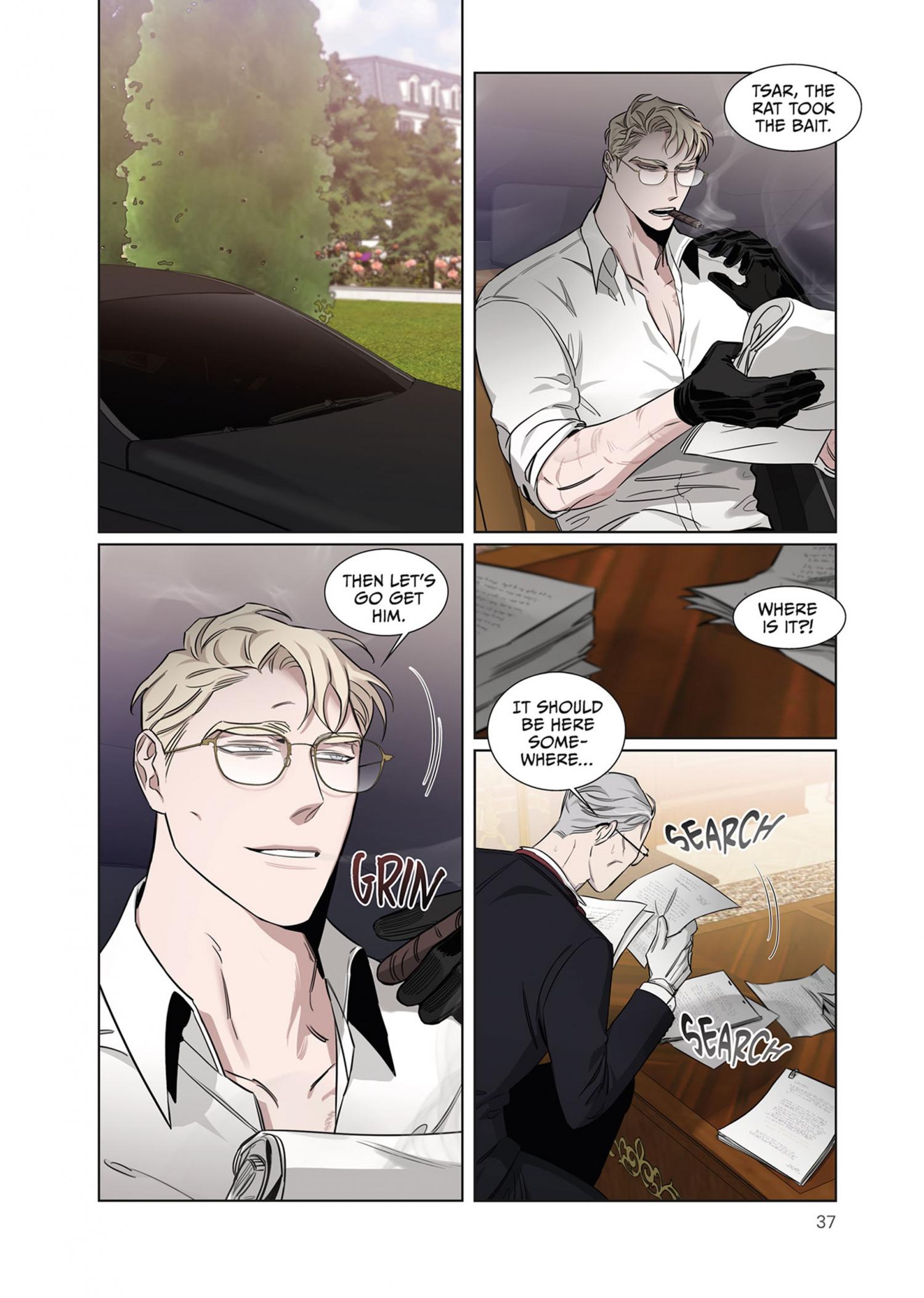 Roses And Champagne (Jujucat) Chapter 1.4 page 37 - 