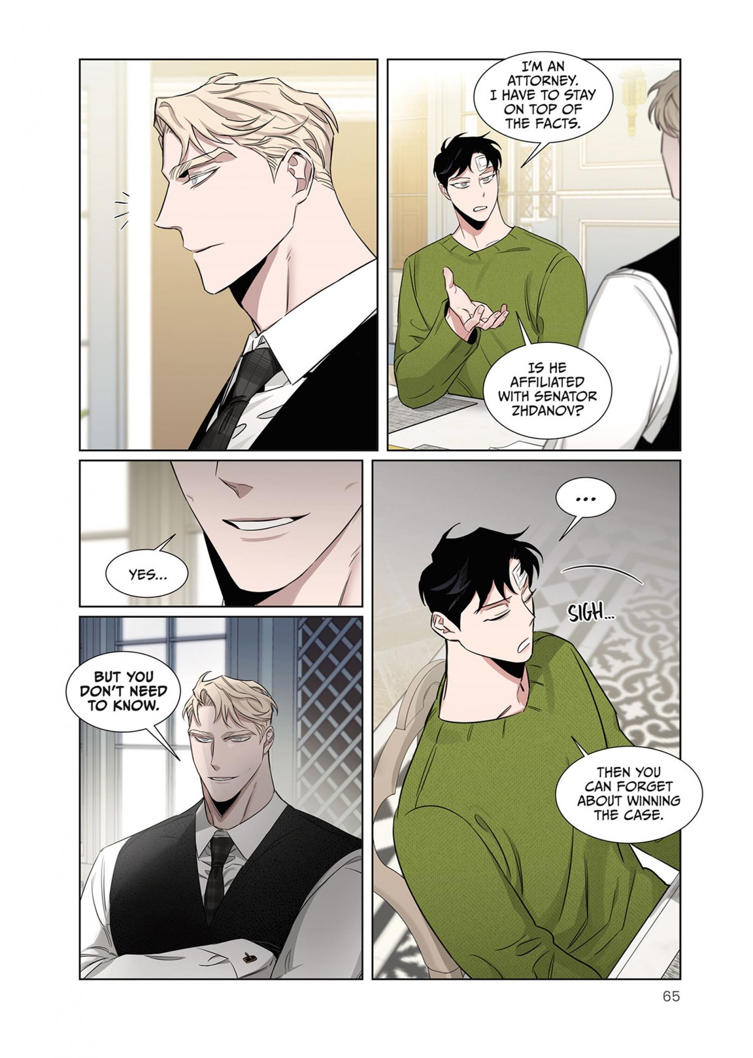 Roses And Champagne (Jujucat) Chapter 1.4 page 65 - 