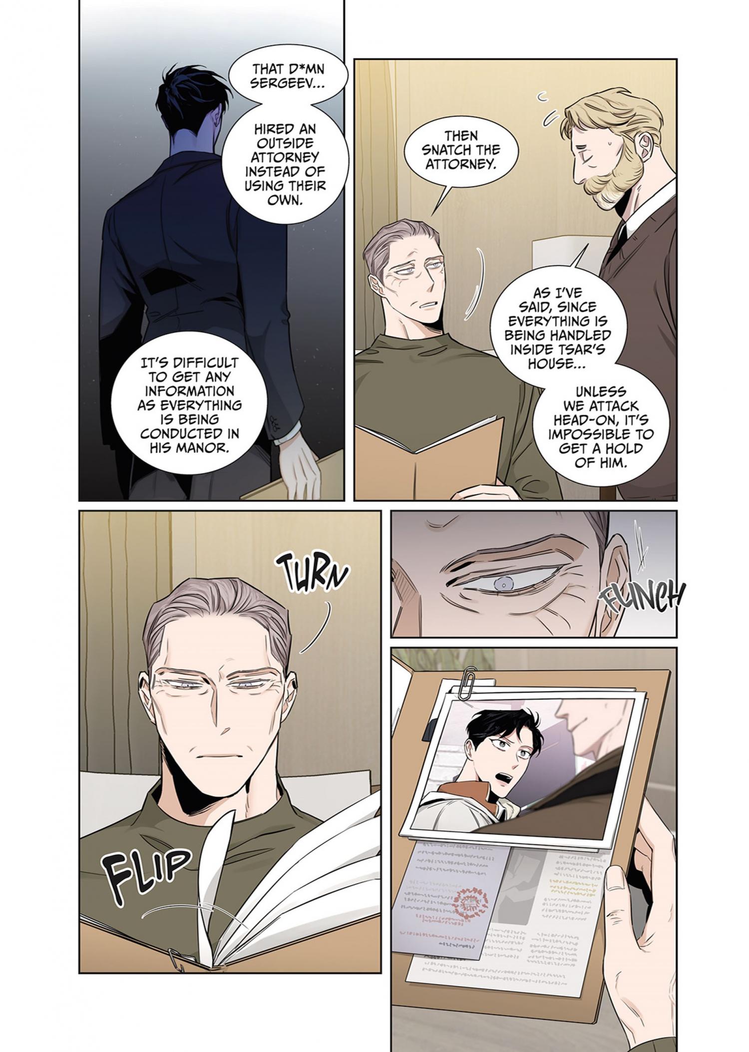 Roses And Champagne (Jujucat) Chapter 1.4 page 73 - 