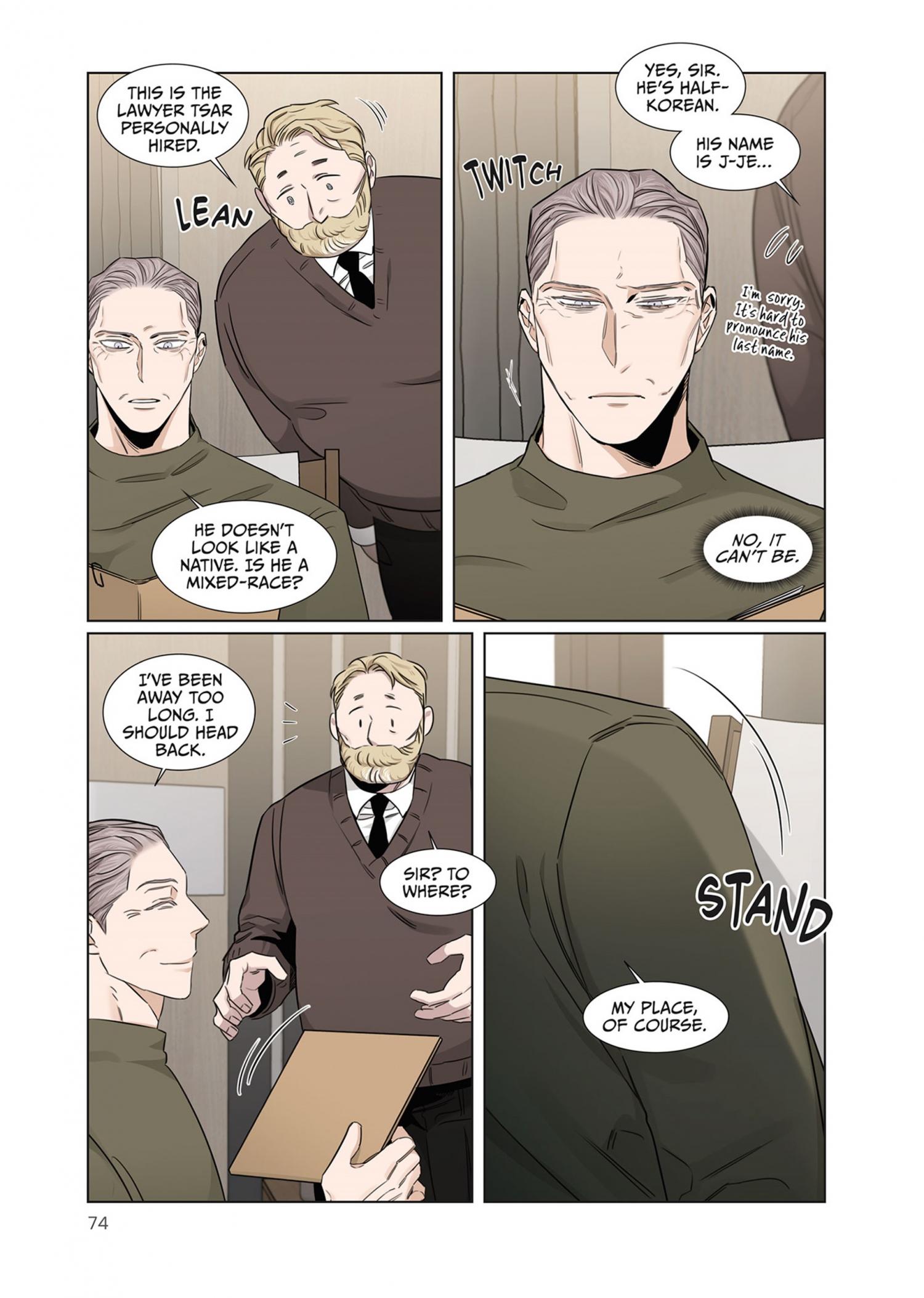 Roses And Champagne (Jujucat) Chapter 1.4 page 74 - 