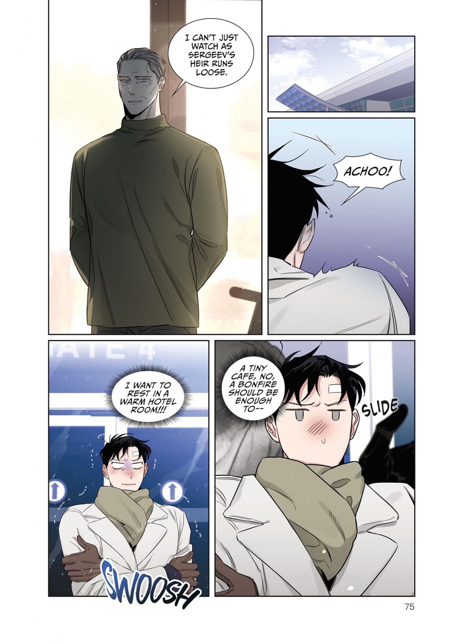 Roses And Champagne (Jujucat) Chapter 1.4 page 75 - 