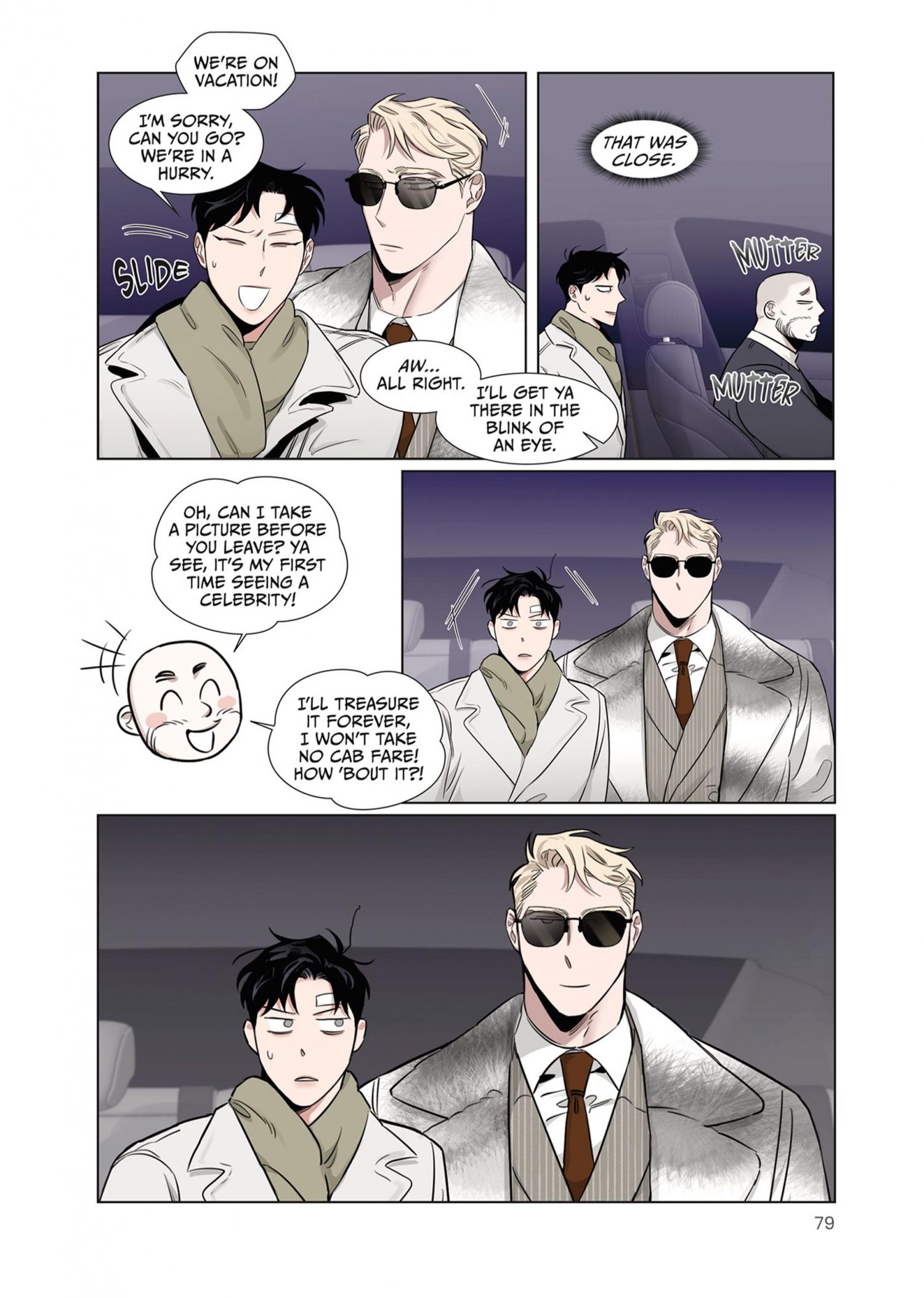 Roses And Champagne (Jujucat) Chapter 1.4 page 79 - 