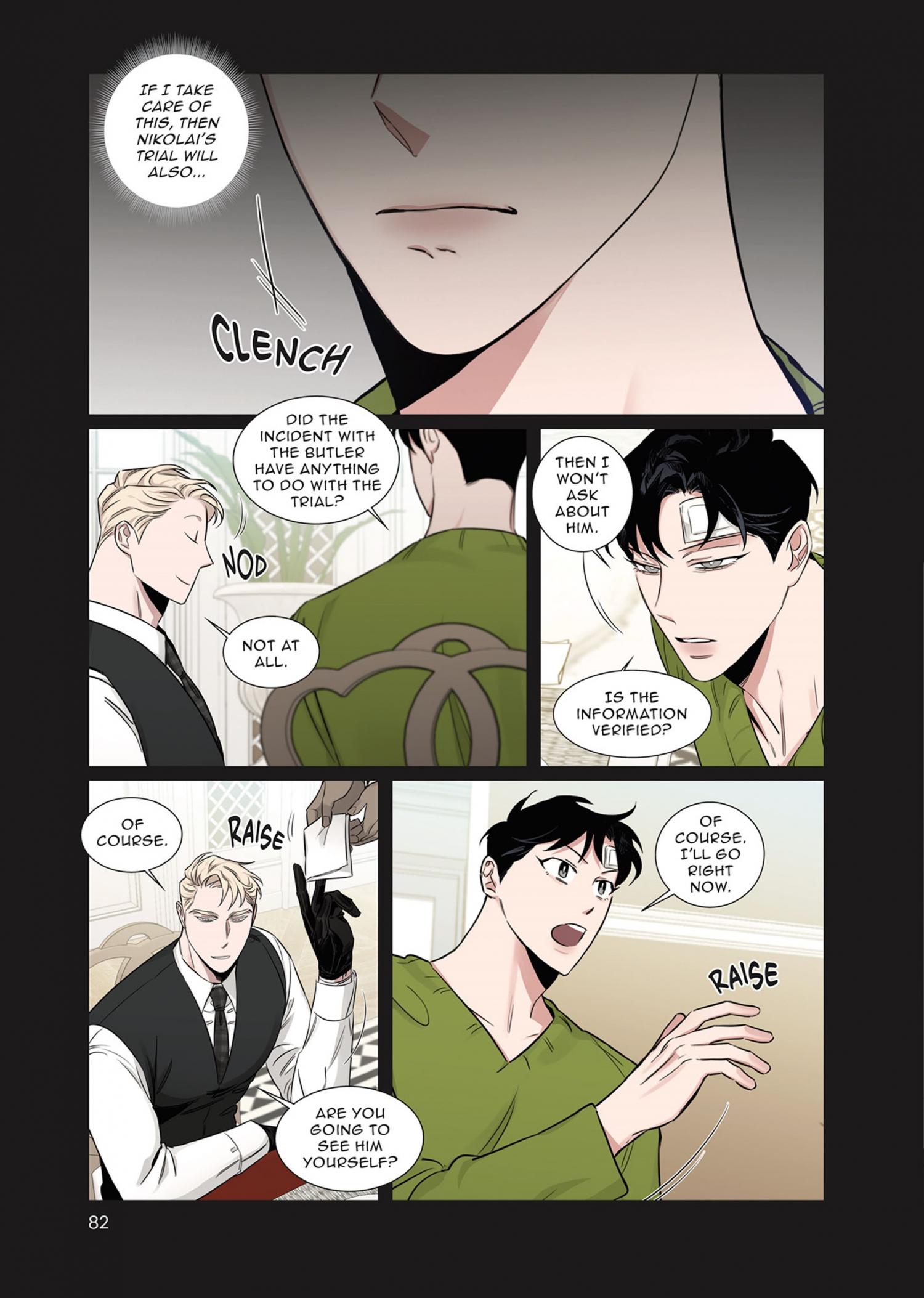 Roses And Champagne (Jujucat) Chapter 1.4 page 82 - 