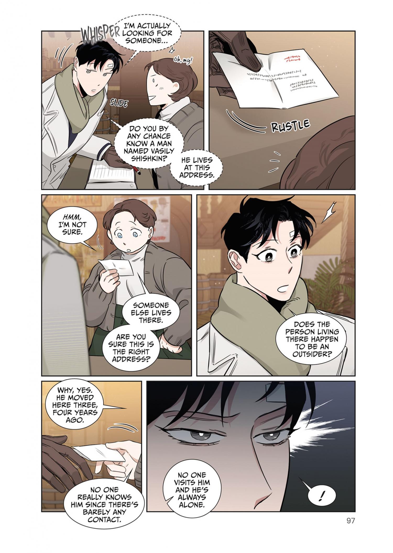 Roses And Champagne (Jujucat) Chapter 1.4 page 97 - 
