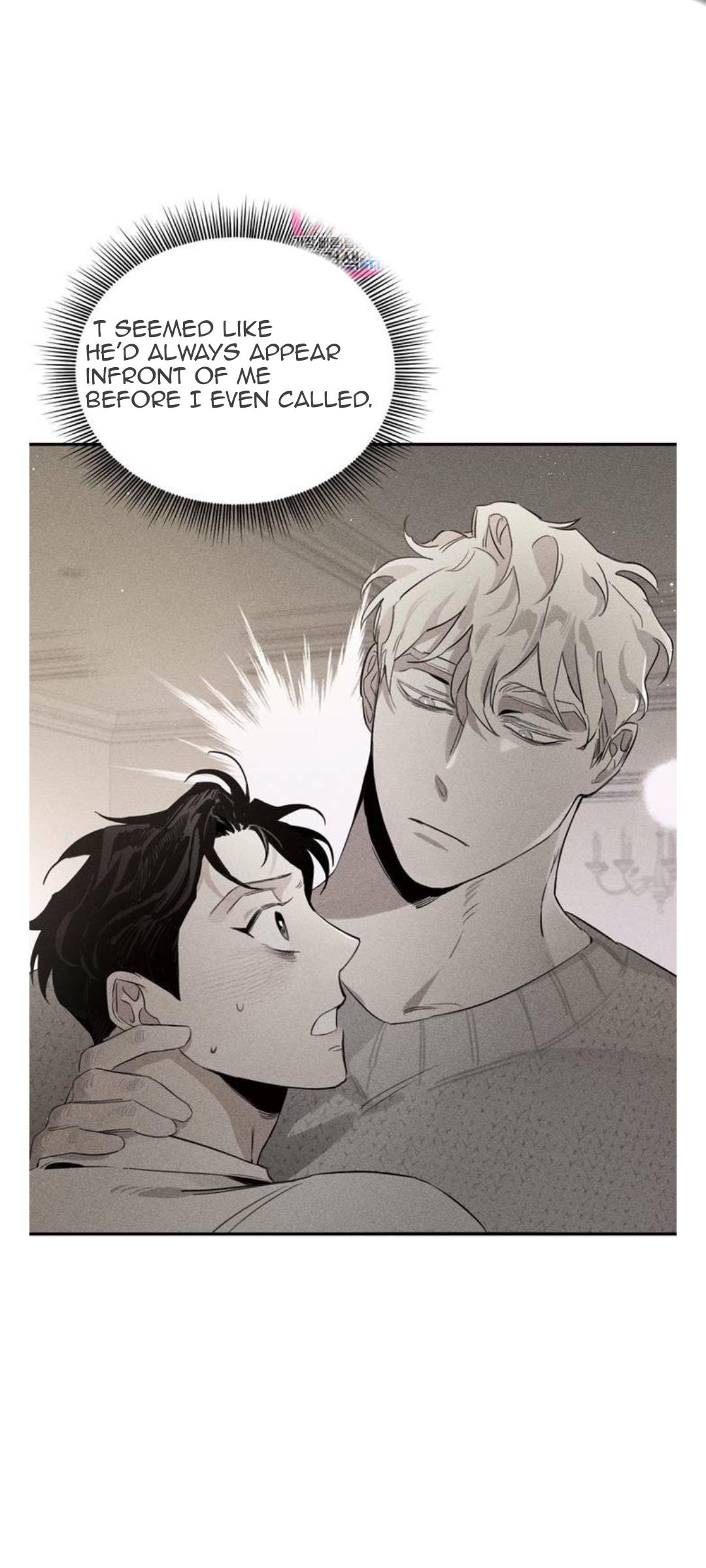 Roses And Champagne (Jujucat) Chapter 1.5 page 11 - 