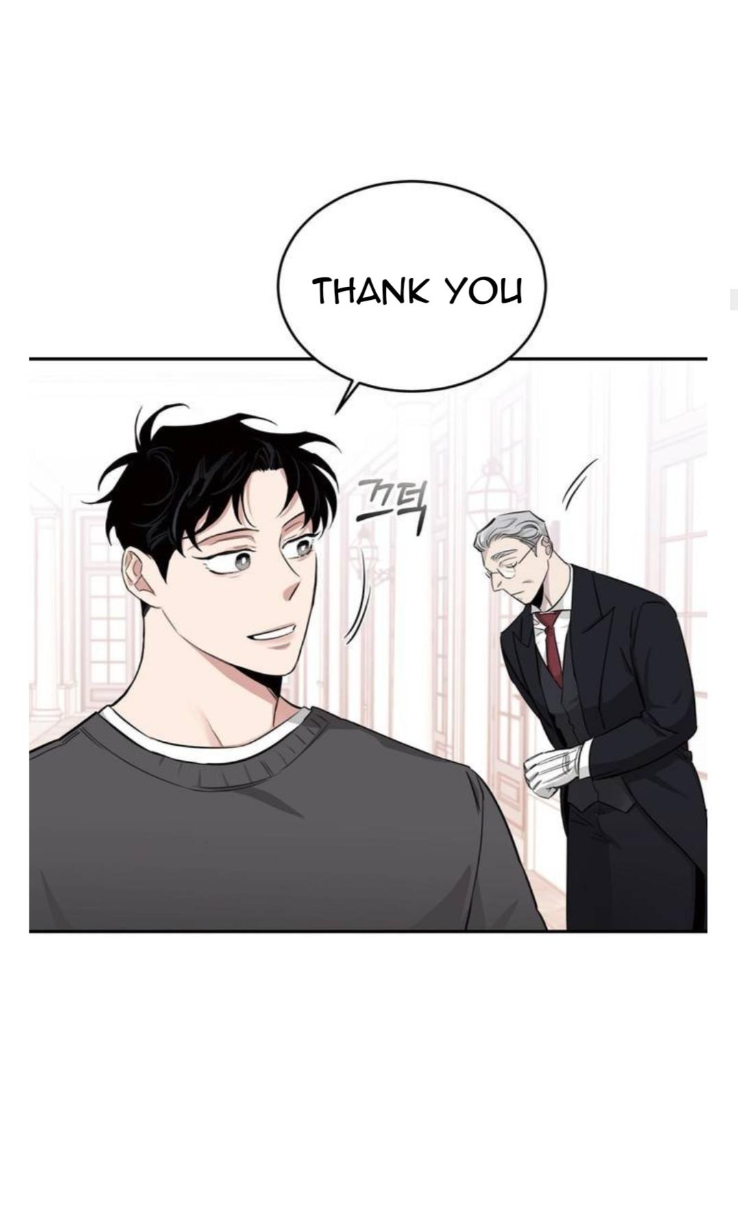 Roses And Champagne (Jujucat) Chapter 1.5 page 16 - 