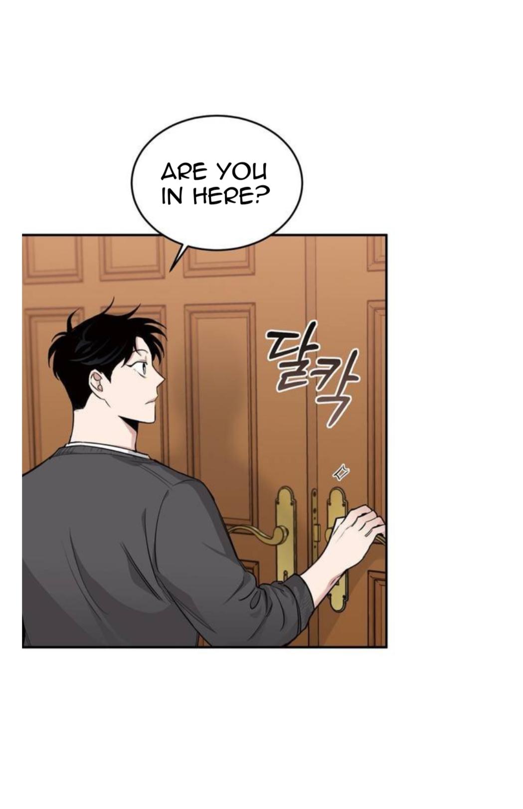 Roses And Champagne (Jujucat) Chapter 1.5 page 17 - 