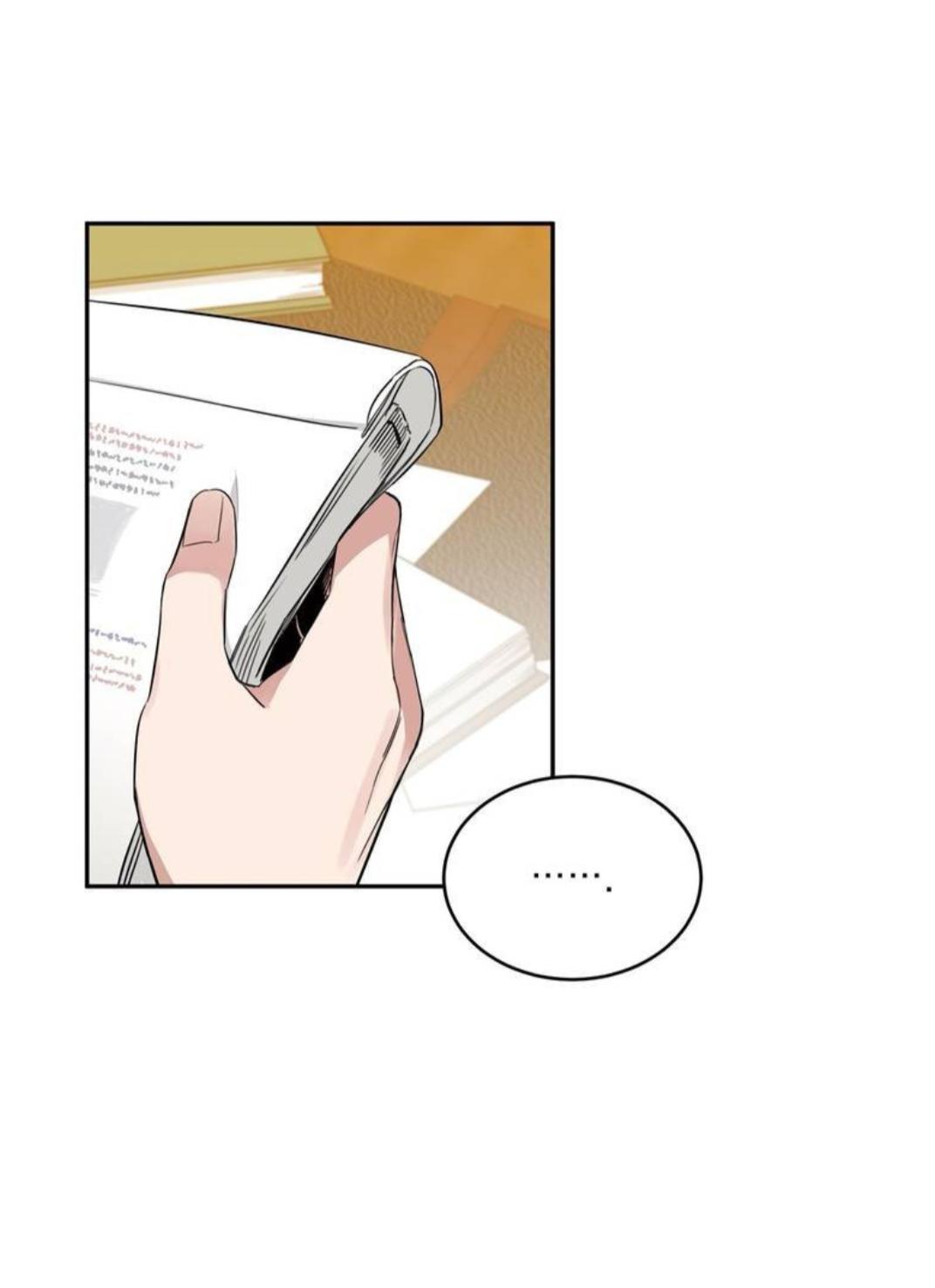 Roses And Champagne (Jujucat) Chapter 1.5 page 3 - 