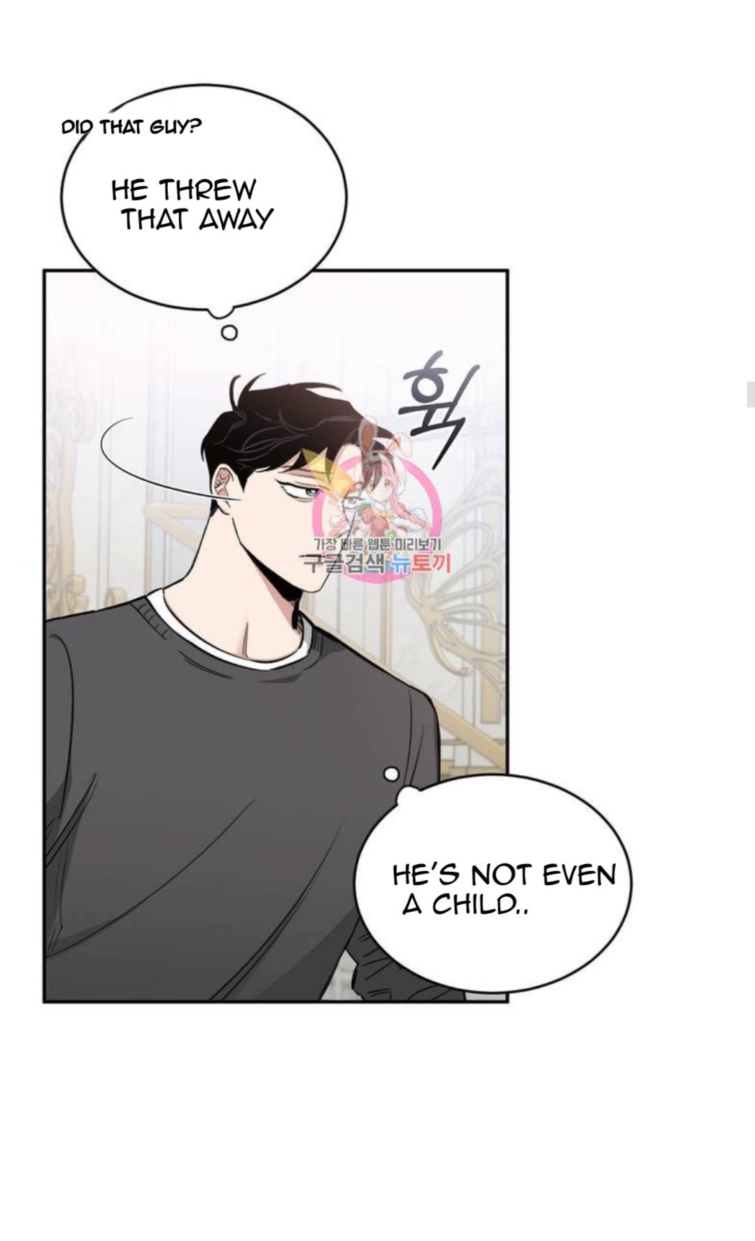 Roses And Champagne (Jujucat) Chapter 1.5 page 21 - 