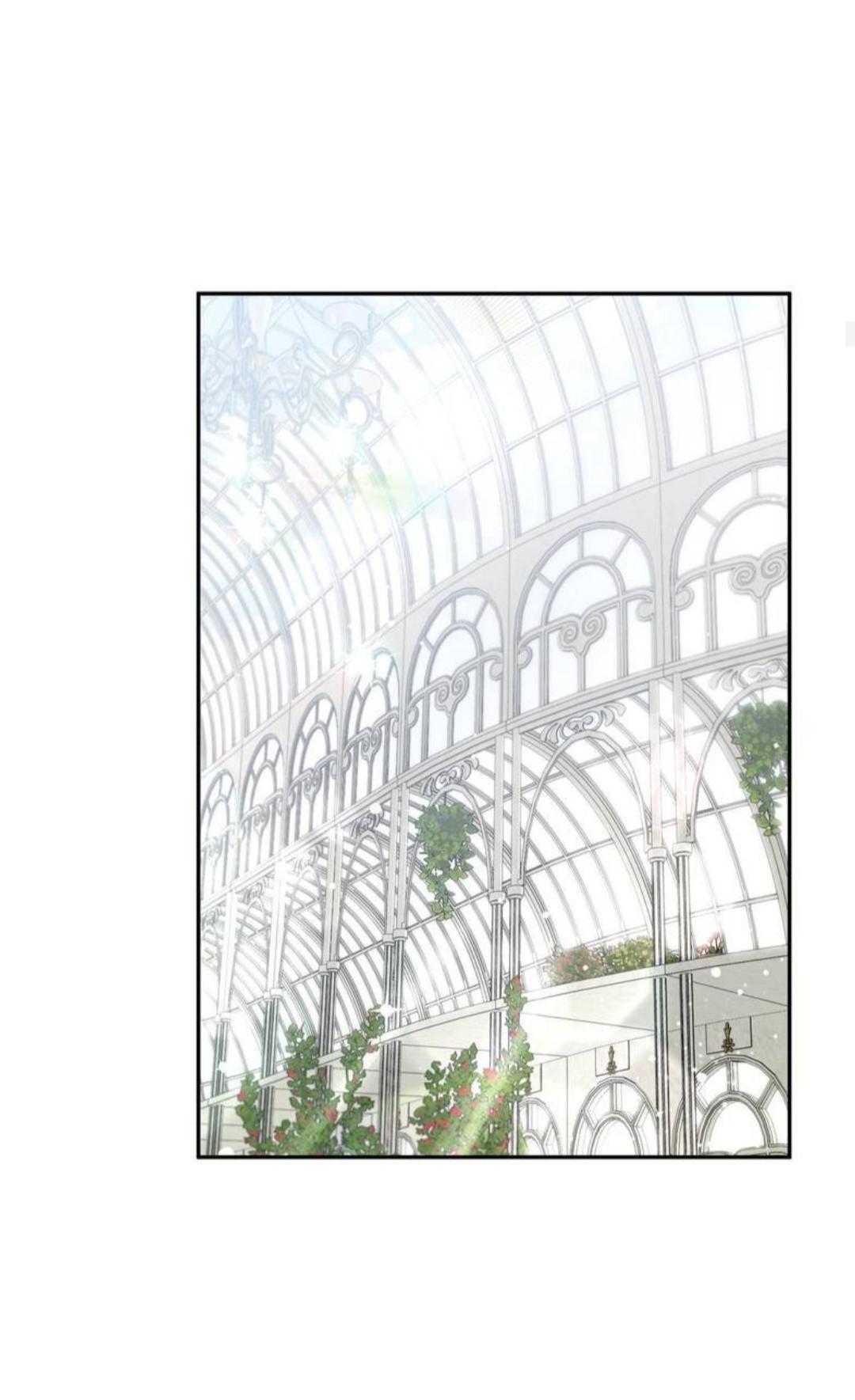 Roses And Champagne (Jujucat) Chapter 1.5 page 22 - 
