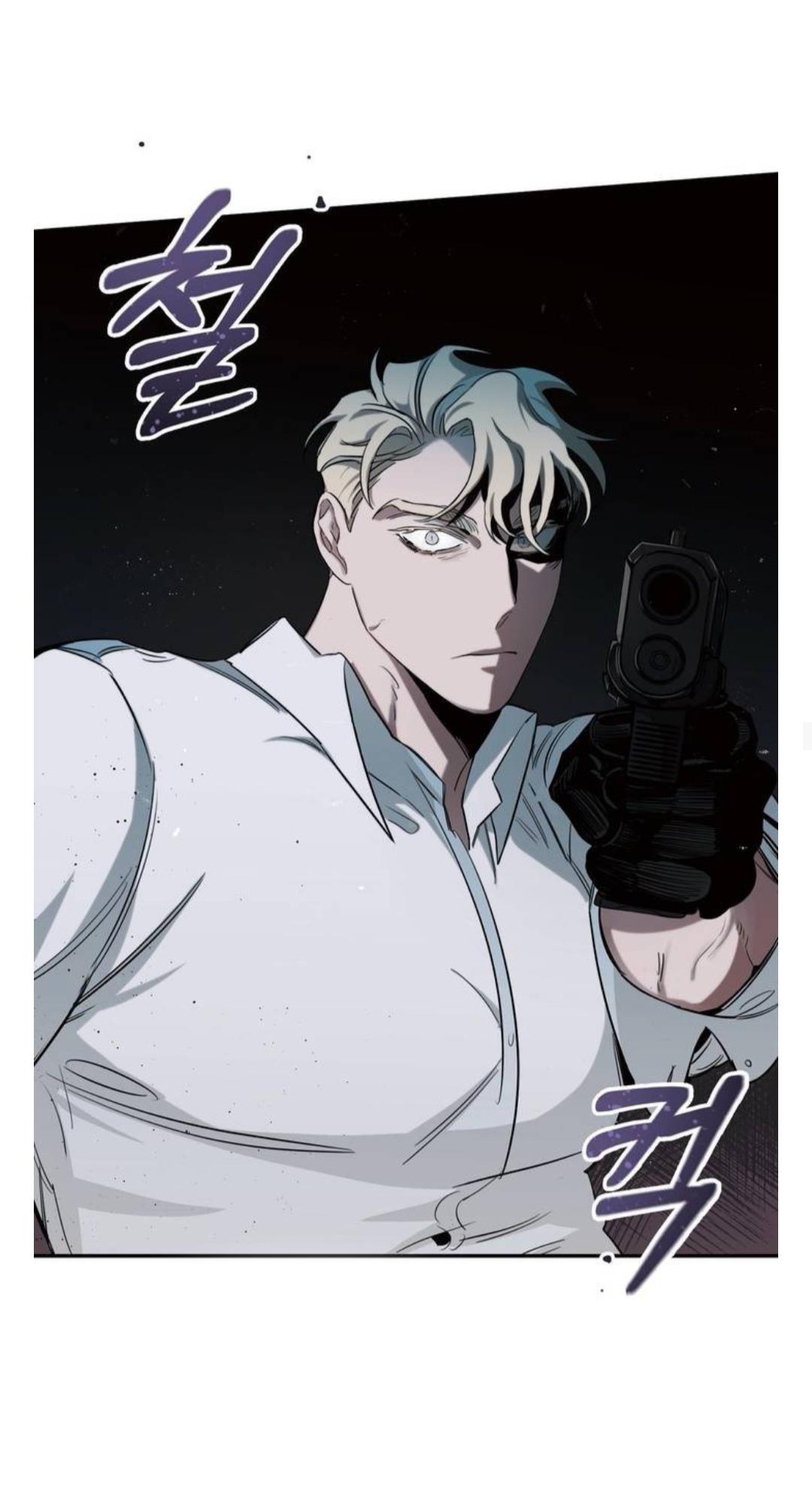 Roses And Champagne (Jujucat) Chapter 1.5 page 33 - 