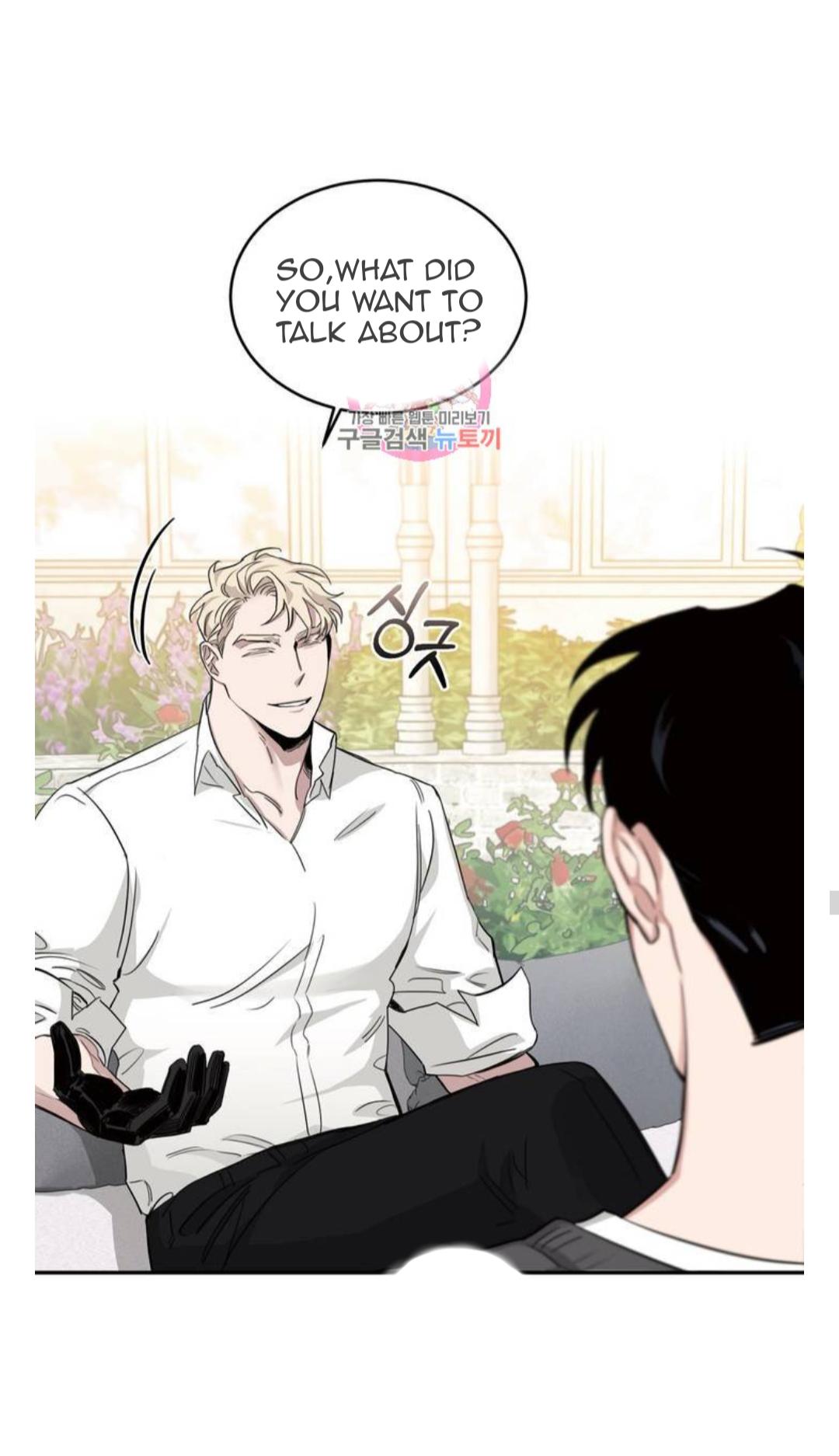 Roses And Champagne (Jujucat) Chapter 1.6 page 14 - 