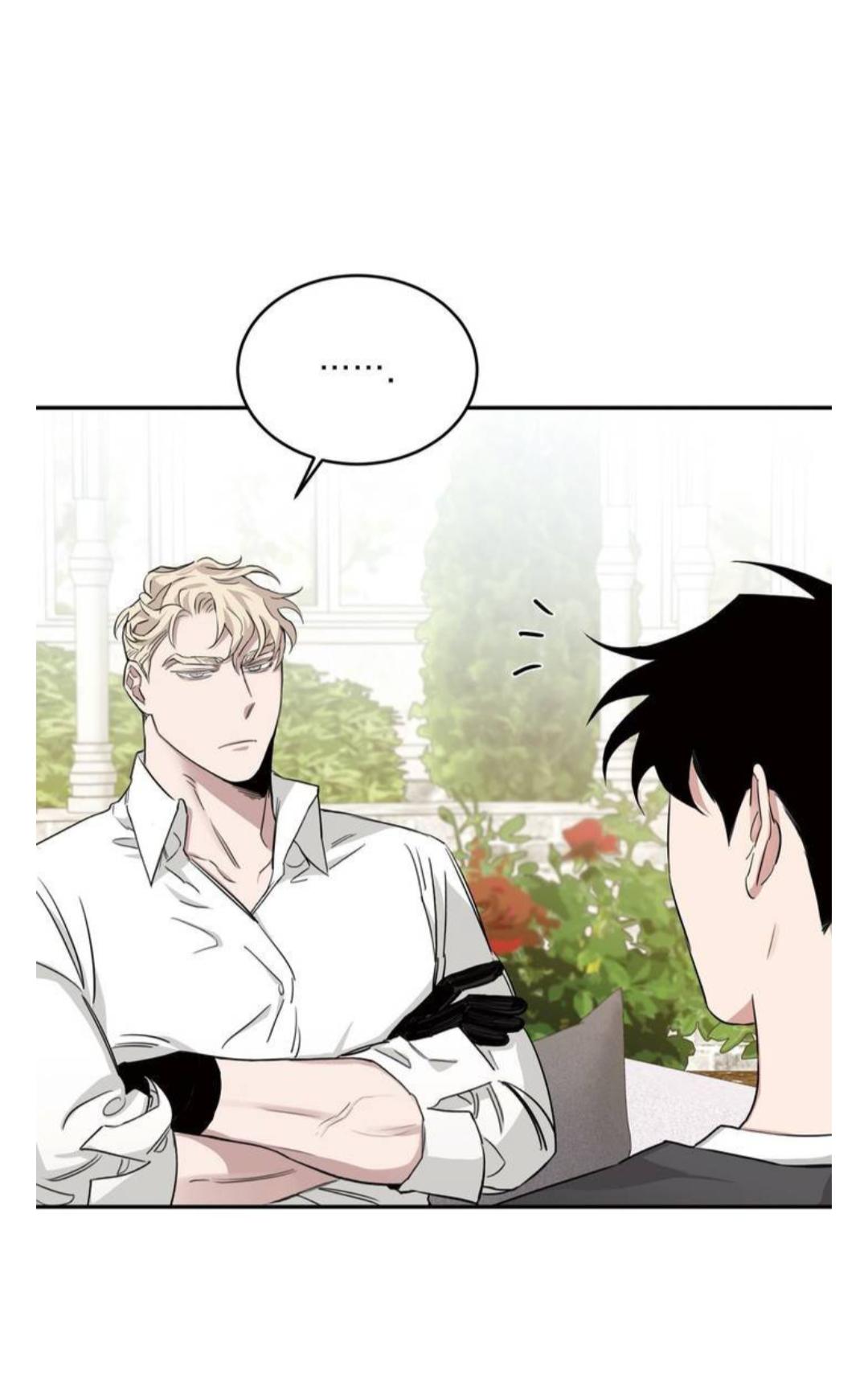 Roses And Champagne (Jujucat) Chapter 1.6 page 19 - 