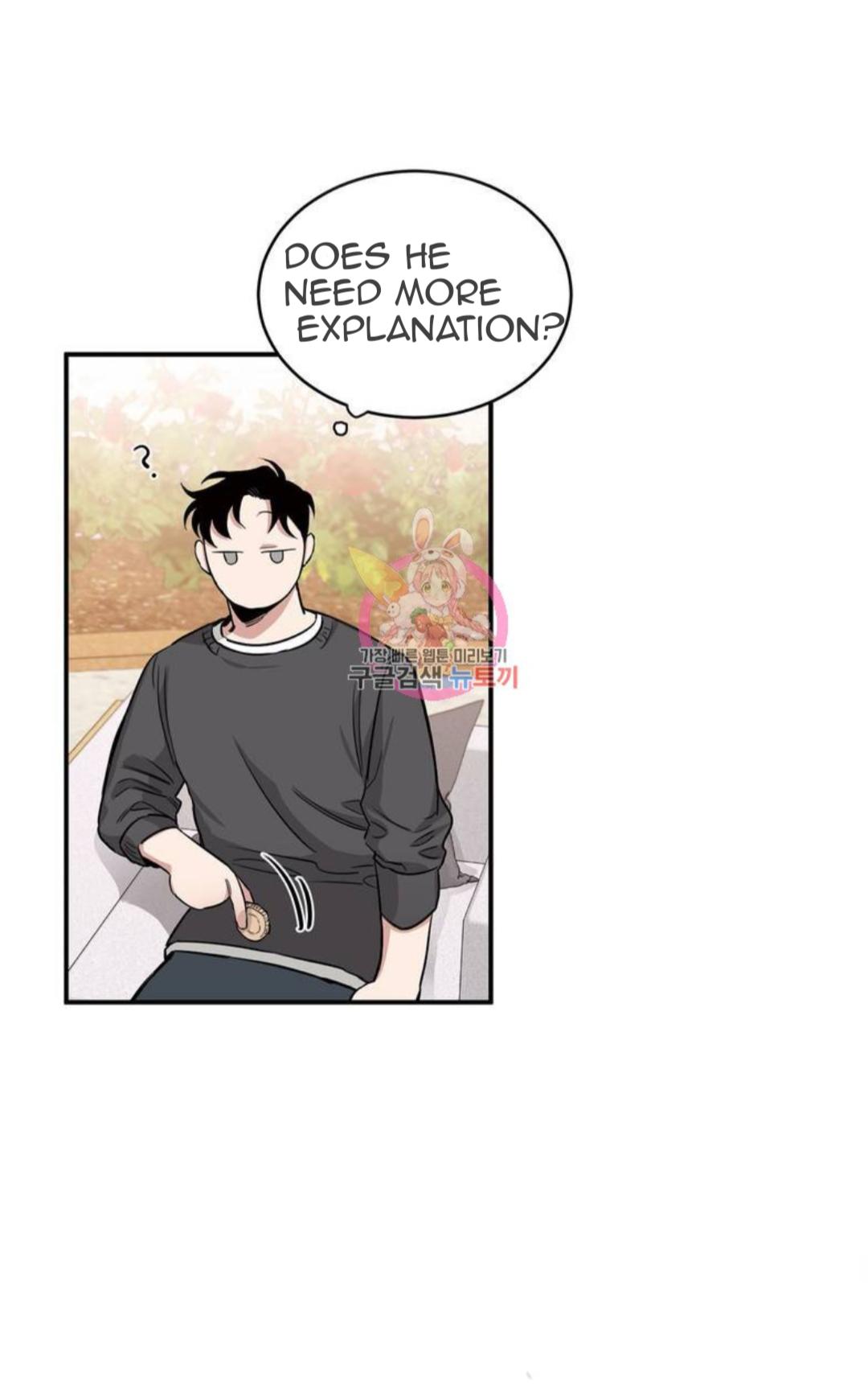 Roses And Champagne (Jujucat) Chapter 1.6 page 20 - 