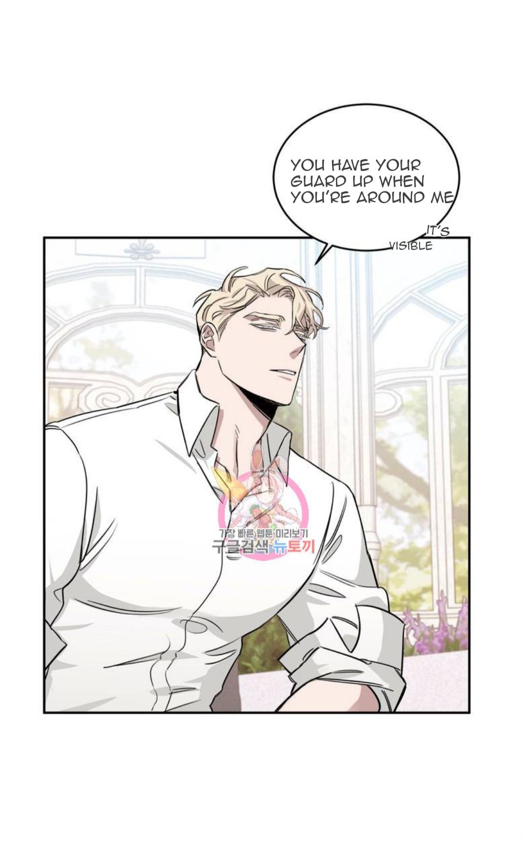 Roses And Champagne (Jujucat) Chapter 1.6 page 25 - 