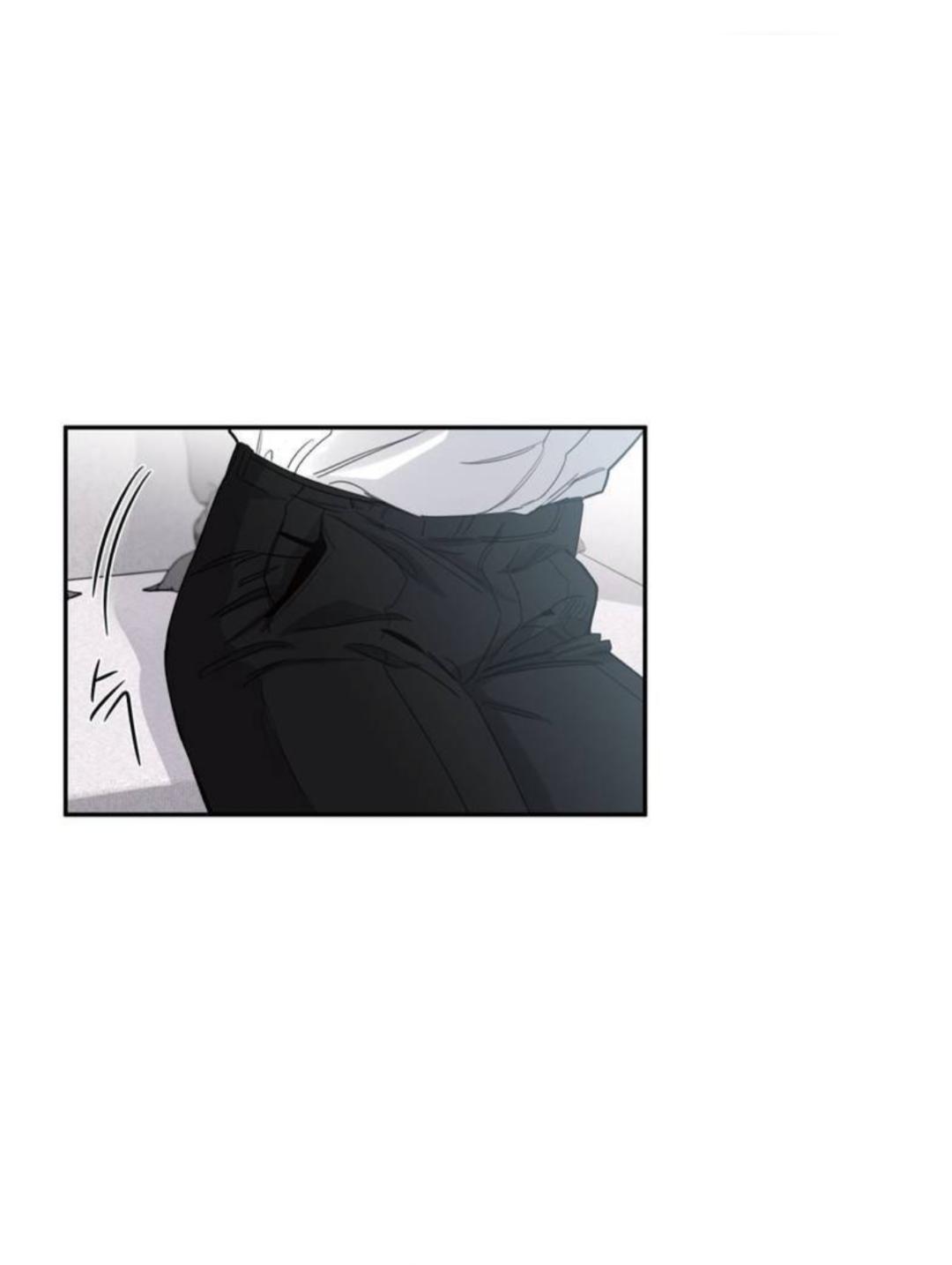 Roses And Champagne (Jujucat) Chapter 1.6 page 31 - 