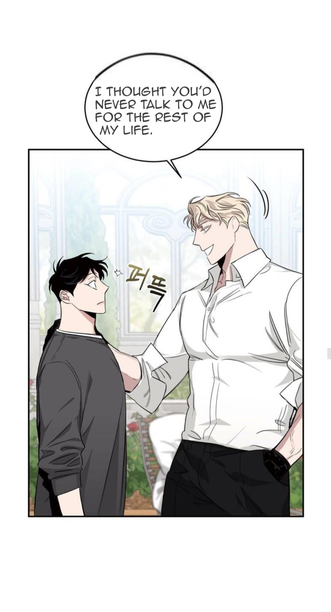 Roses And Champagne (Jujucat) Chapter 1.6 page 8 - 
