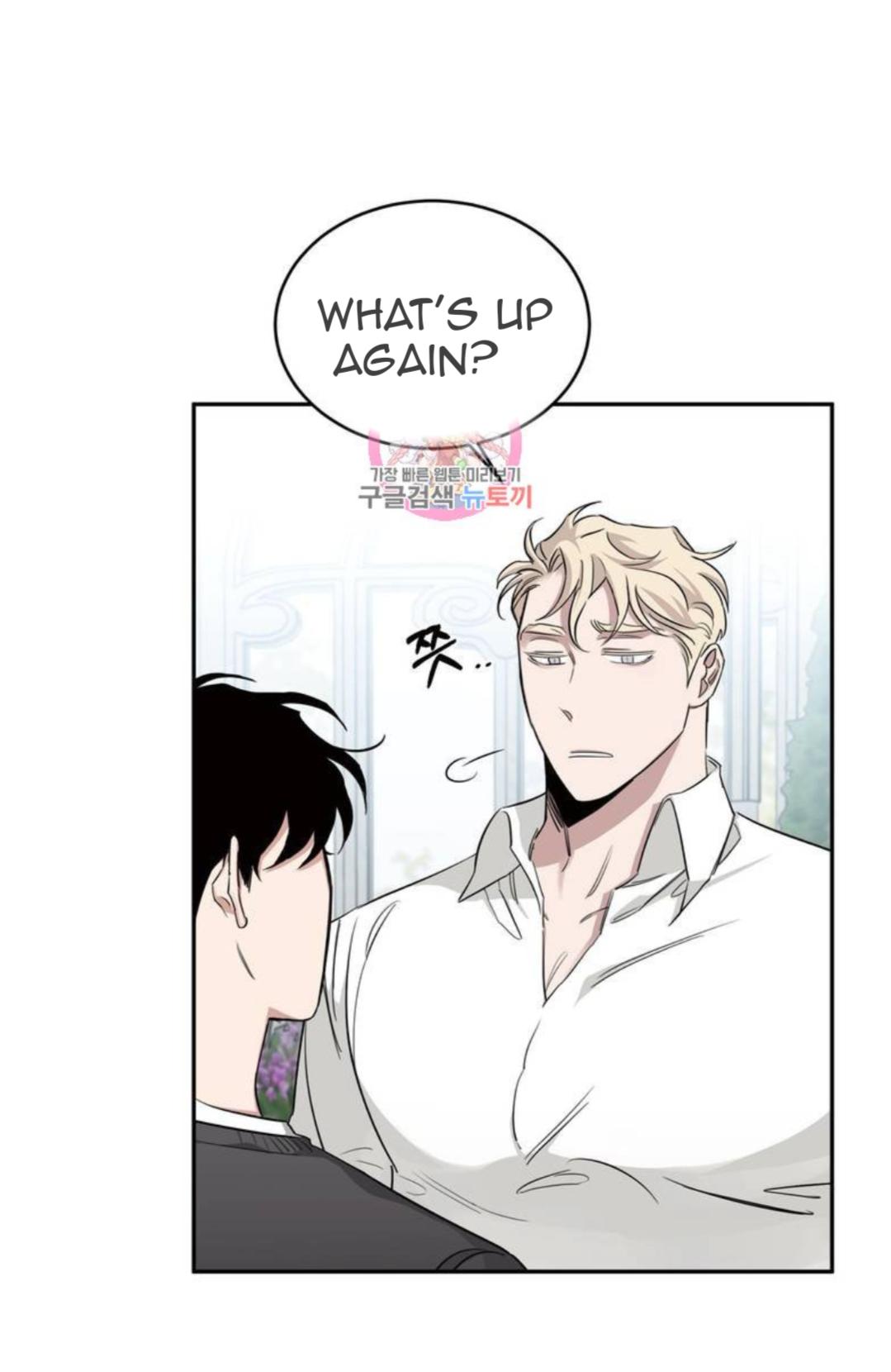 Roses And Champagne (Jujucat) Chapter 1.6 page 10 - 