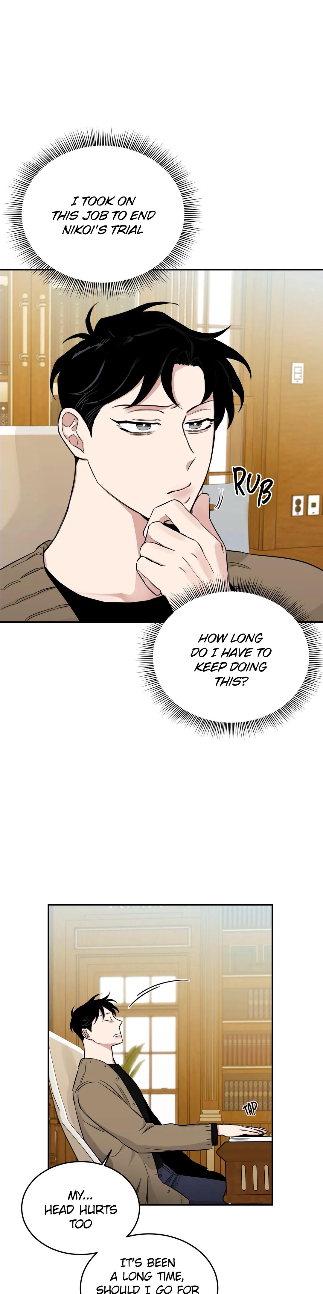 Roses And Champagne (Jujucat) Chapter 1.7 page 18 - 