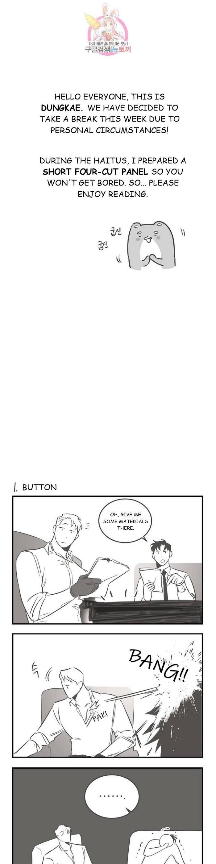 Roses And Champagne (Jujucat) Chapter 1.7 page 3 - 