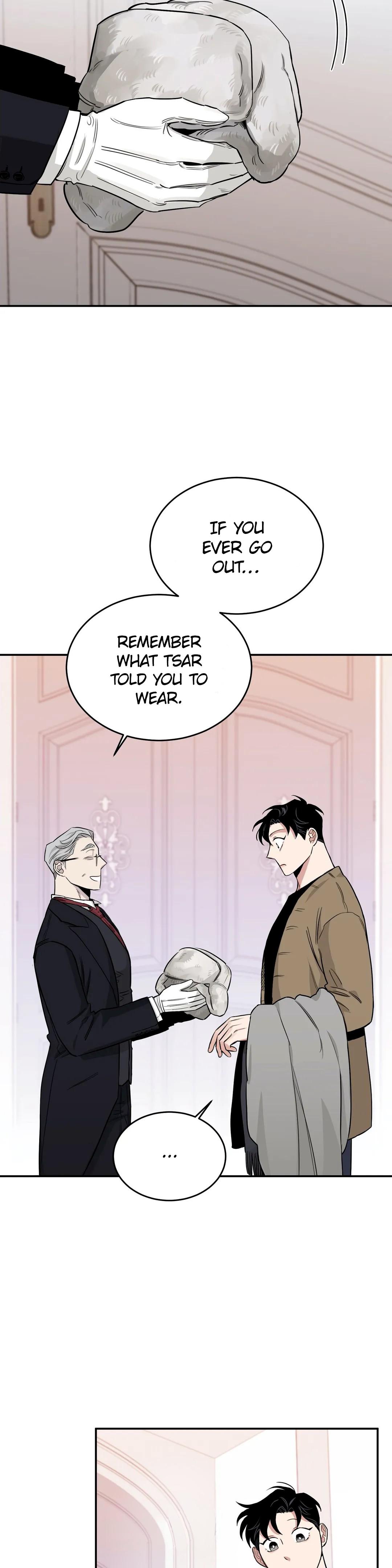 Roses And Champagne (Jujucat) Chapter 1.7 page 22 - 