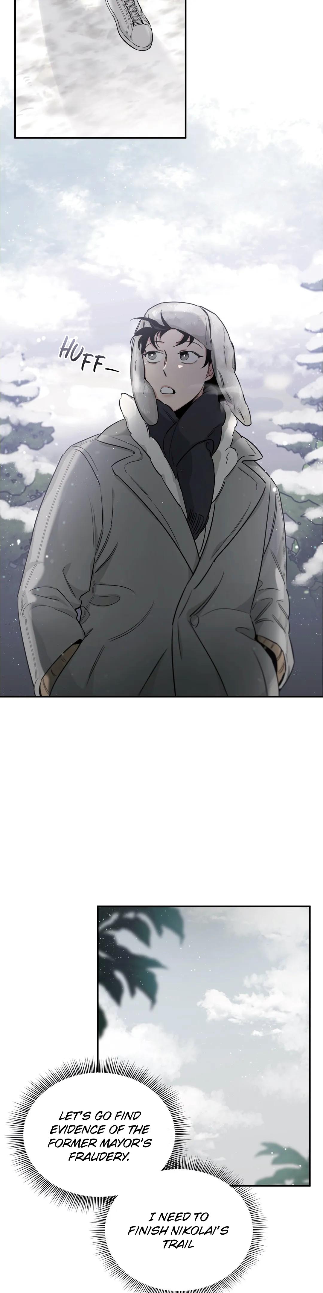 Roses And Champagne (Jujucat) Chapter 1.7 page 26 - 