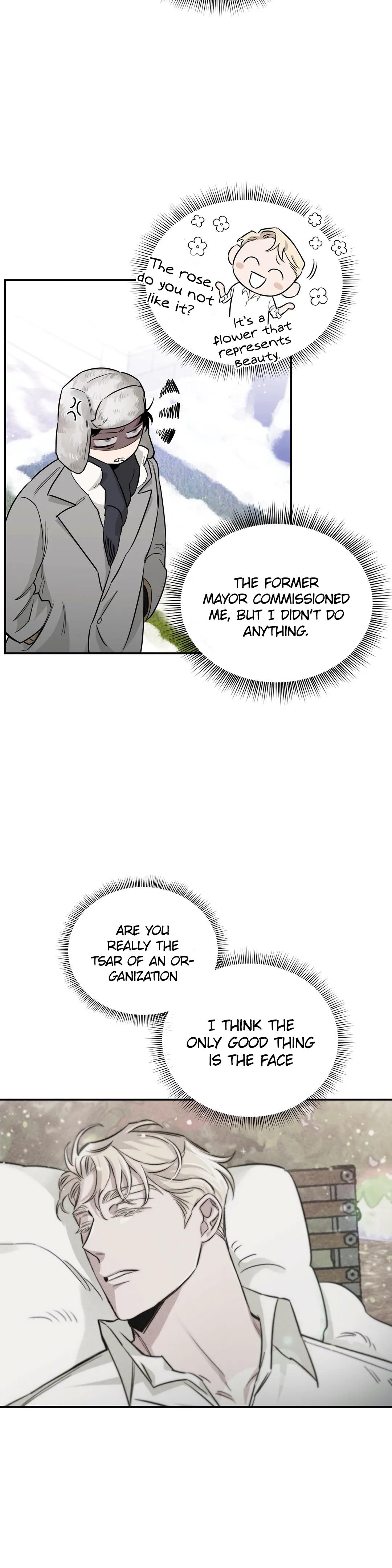Roses And Champagne (Jujucat) Chapter 1.7 page 27 - 