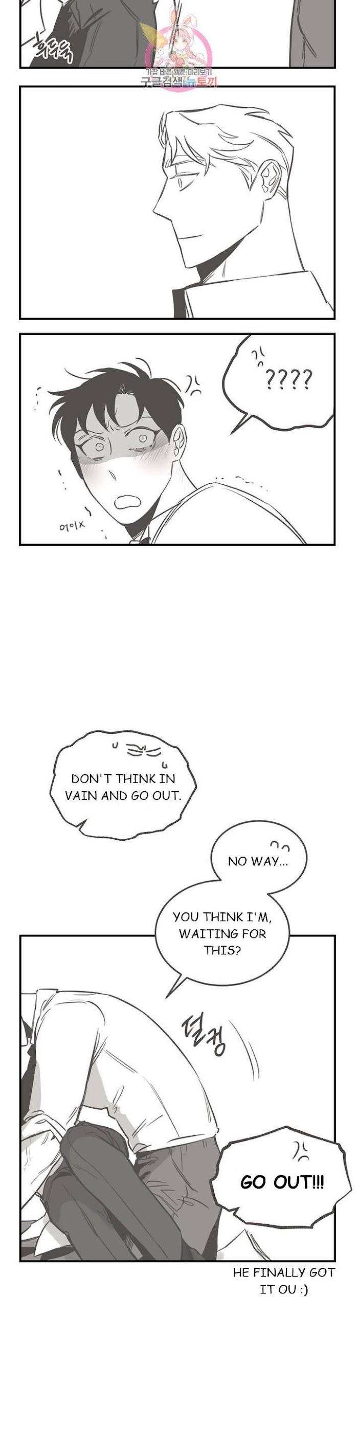 Roses And Champagne (Jujucat) Chapter 1.7 page 6 - 