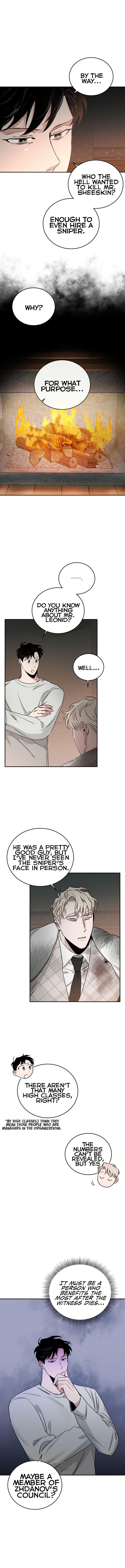 Roses And Champagne (Jujucat) Chapter 1.9 page 2 - 