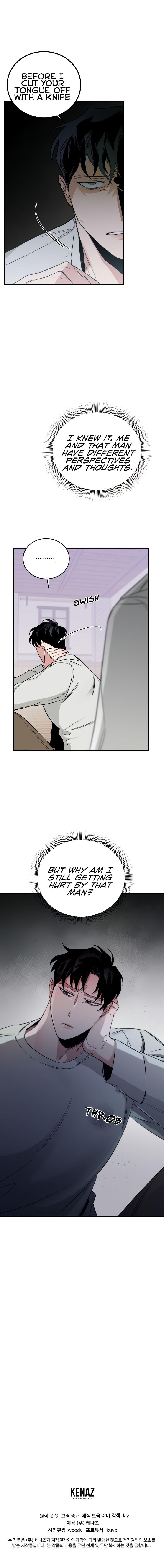 Roses And Champagne (Jujucat) Chapter 1.9 page 14 - 