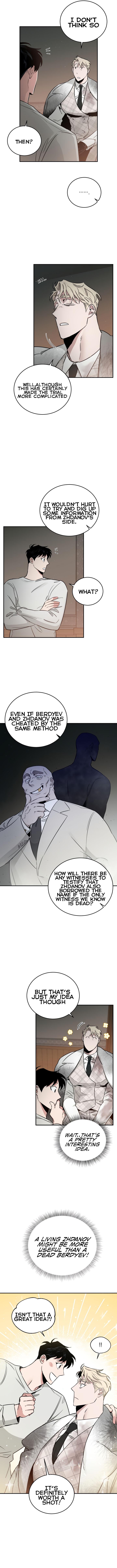 Roses And Champagne (Jujucat) Chapter 1.9 page 3 - 
