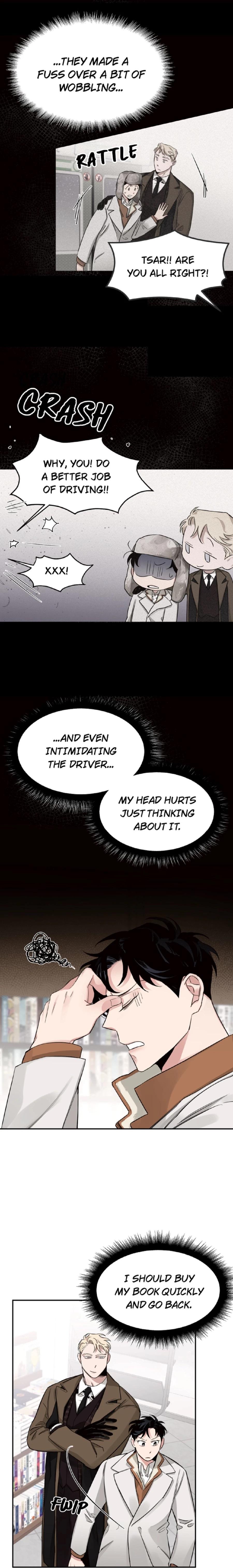 Roses And Champagne (Jujucat) Chapter 10.1 page 12 - 