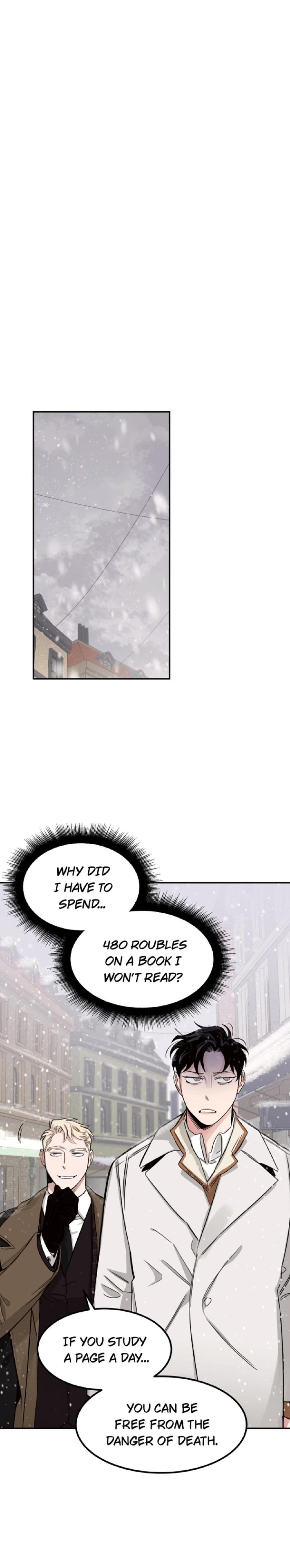 Roses And Champagne (Jujucat) Chapter 10.1 page 18 - 
