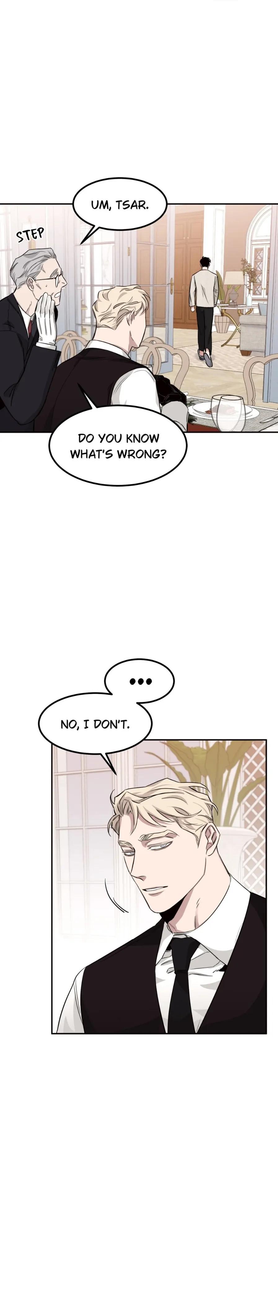 Roses And Champagne (Jujucat) Chapter 11.1 page 24 - 