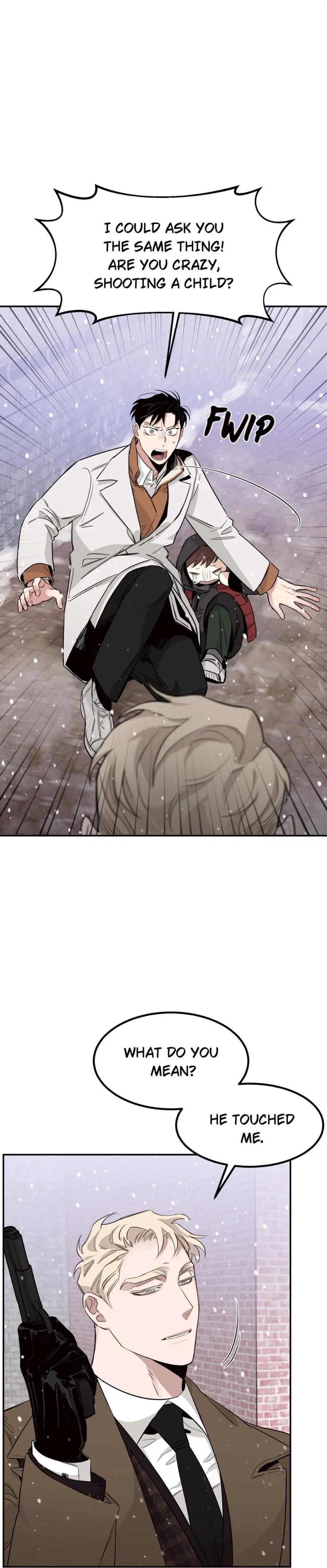 Roses And Champagne (Jujucat) Chapter 11.1 page 4 - 