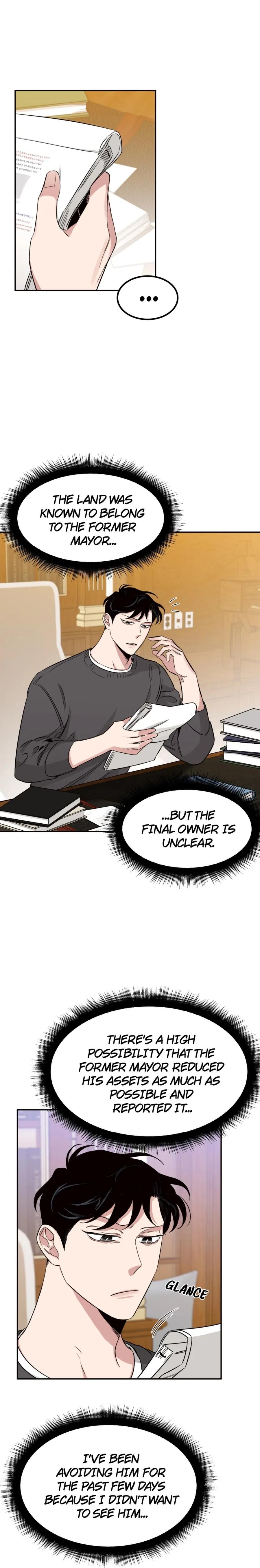 Roses And Champagne (Jujucat) Chapter 12.1 page 1 - 