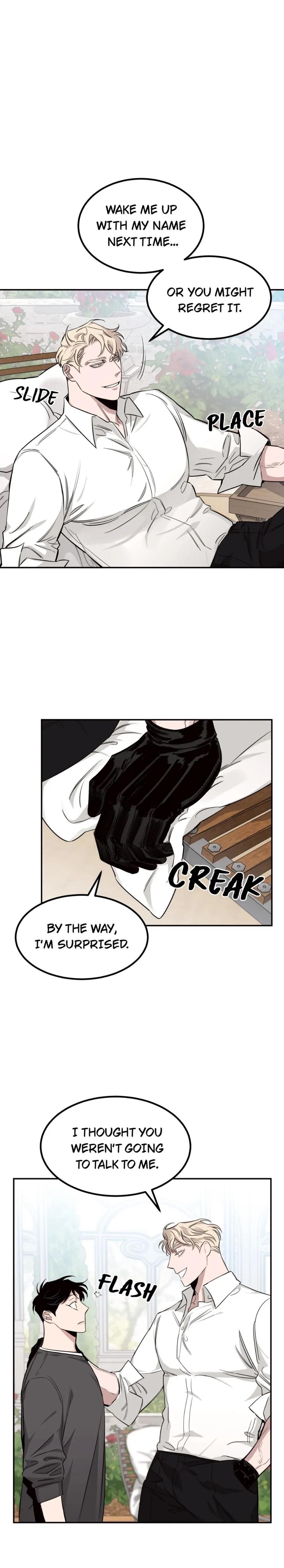 Roses And Champagne (Jujucat) Chapter 12.1 page 12 - 