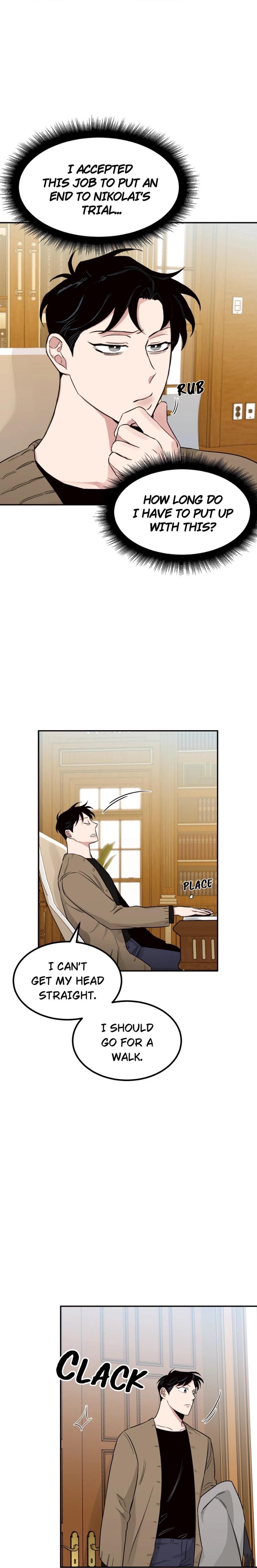 Roses And Champagne (Jujucat) Chapter 13.1 page 11 - 