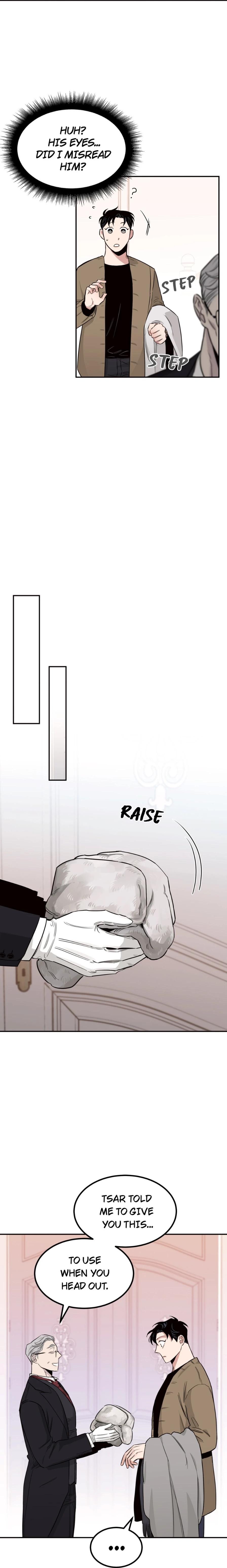 Roses And Champagne (Jujucat) Chapter 13.1 page 13 - 