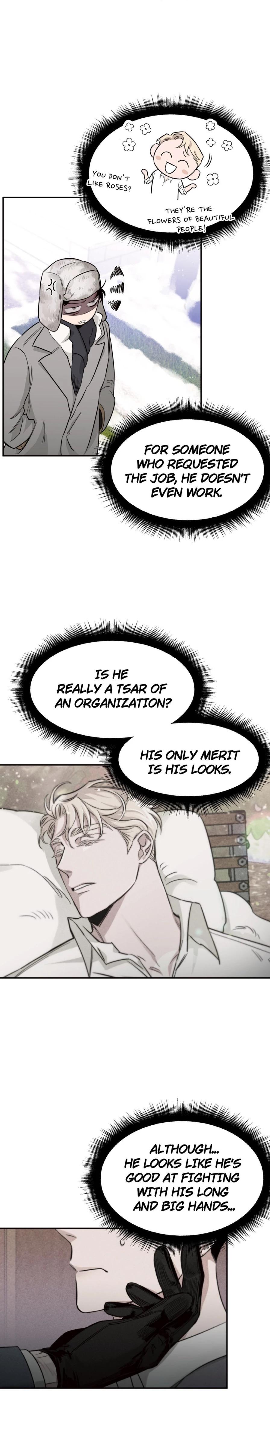 Roses And Champagne (Jujucat) Chapter 13.1 page 17 - 