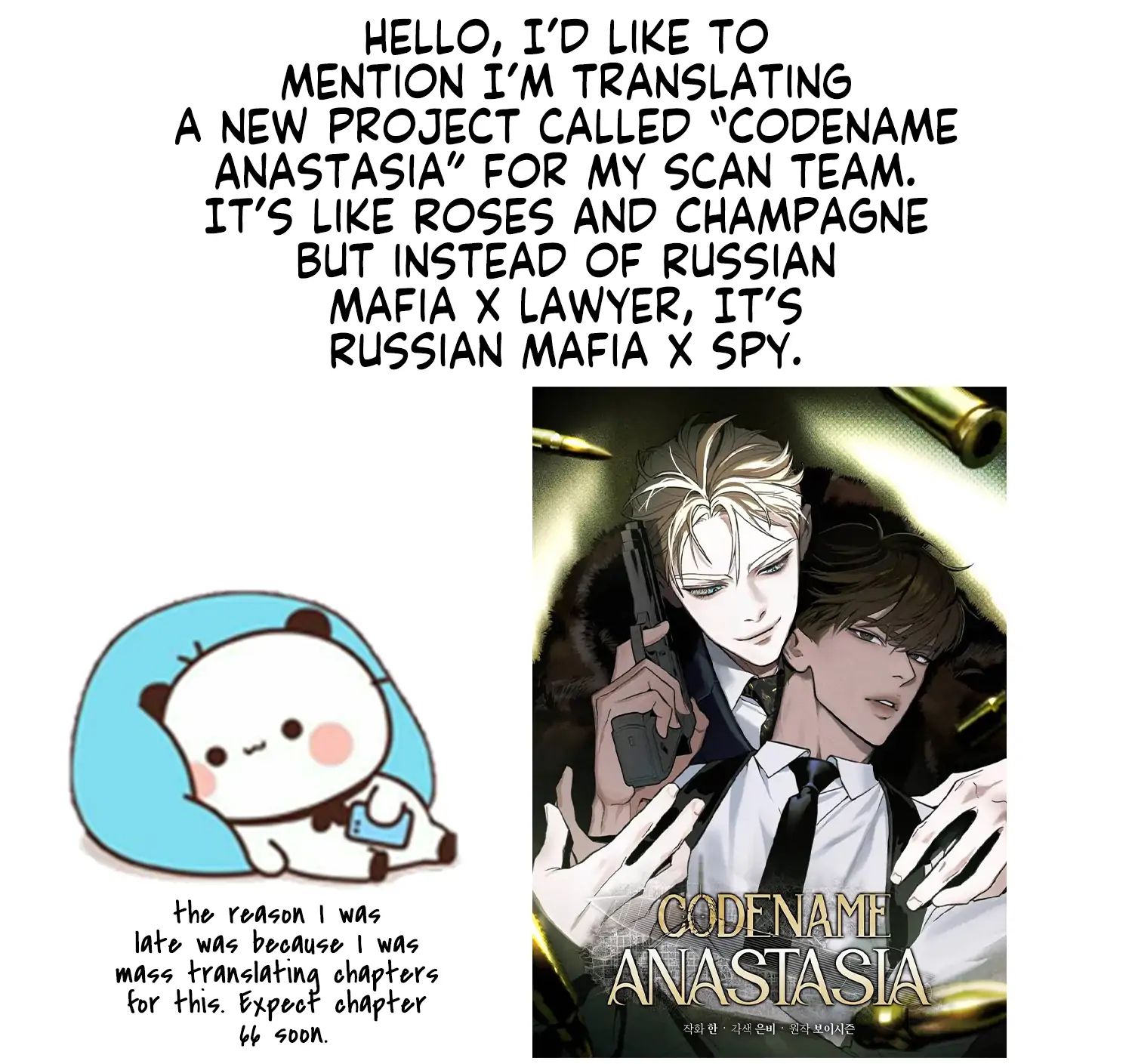 Roses And Champagne (Jujucat) Chapter 13 page 1 - 