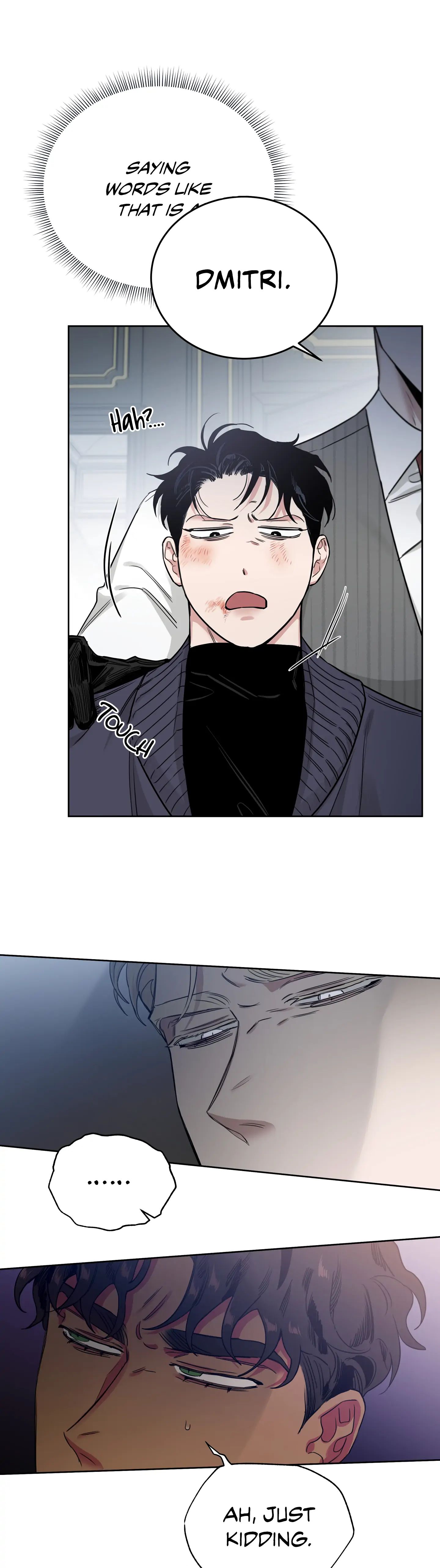 Roses And Champagne (Jujucat) Chapter 13 page 21 - 