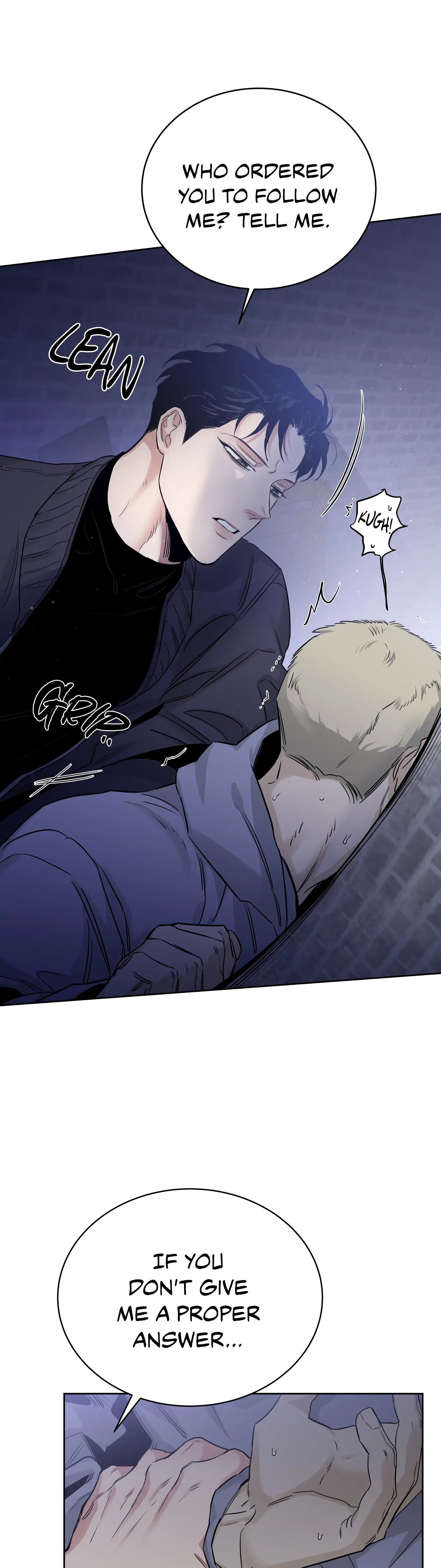 Roses And Champagne (Jujucat) Chapter 13 page 7 - 