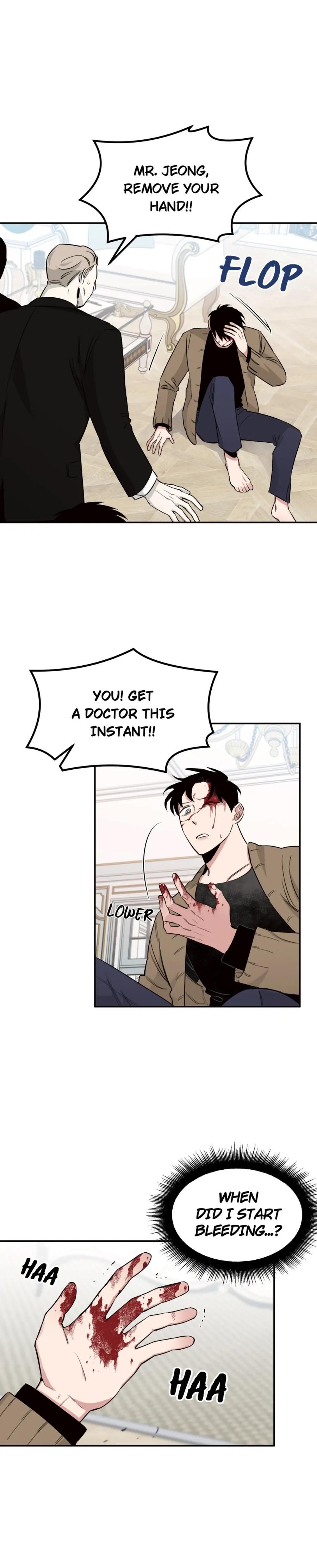 Roses And Champagne (Jujucat) Chapter 14.1 page 11 - 
