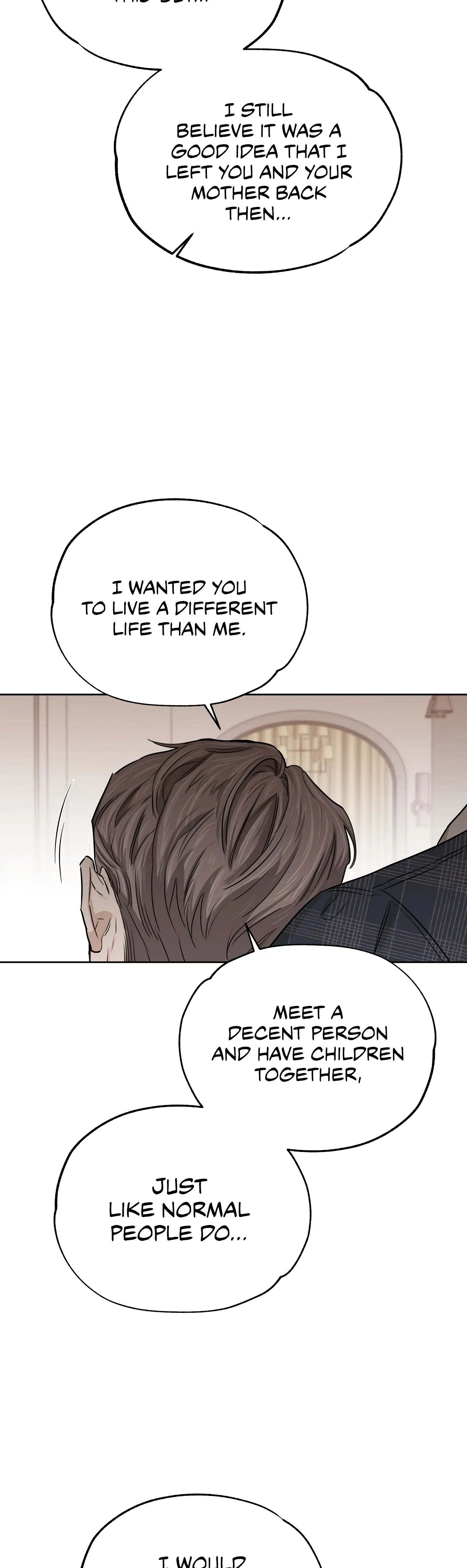 Roses And Champagne (Jujucat) Chapter 14 page 15 - 