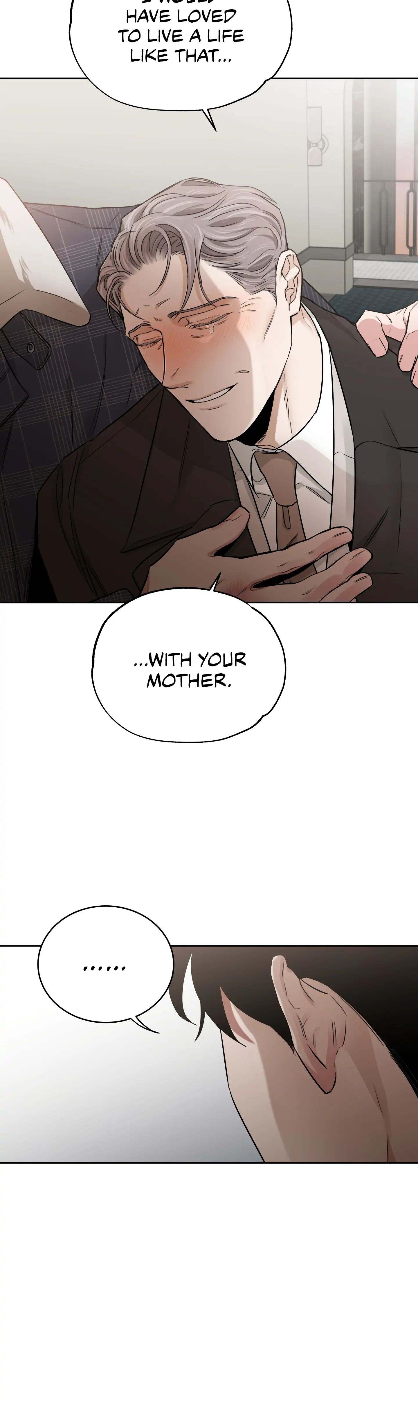 Roses And Champagne (Jujucat) Chapter 14 page 16 - 