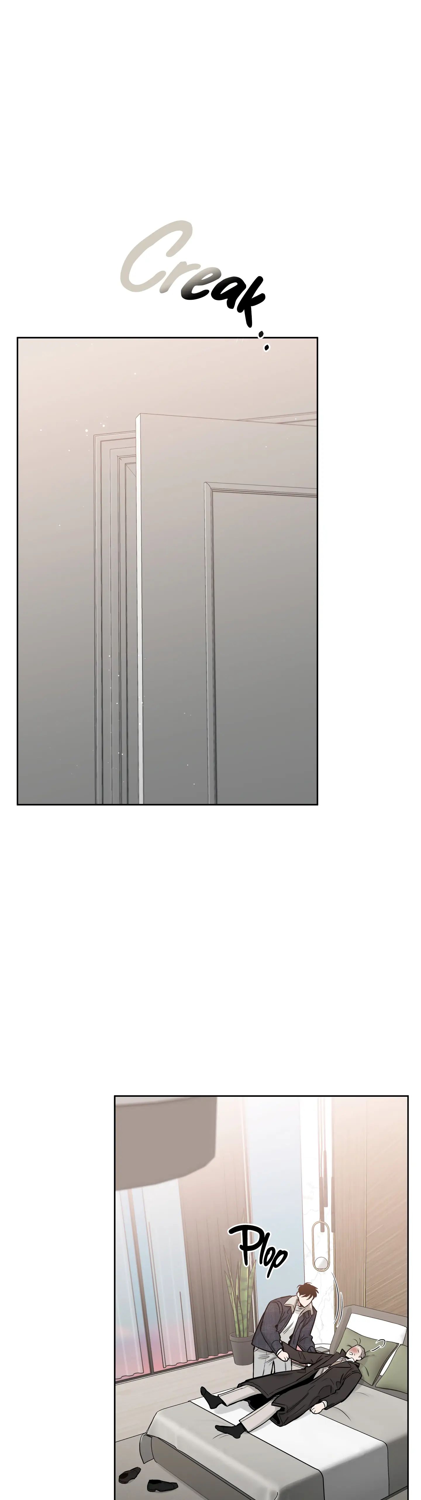 Roses And Champagne (Jujucat) Chapter 14 page 17 - 