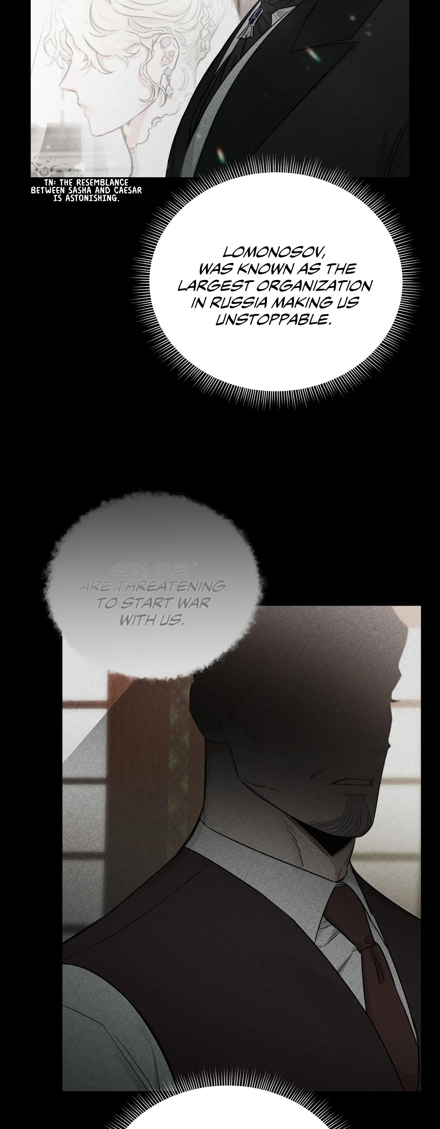 Roses And Champagne (Jujucat) Chapter 14 page 22 - 